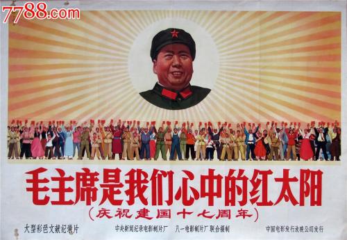 怎么办假英语四六成绩单