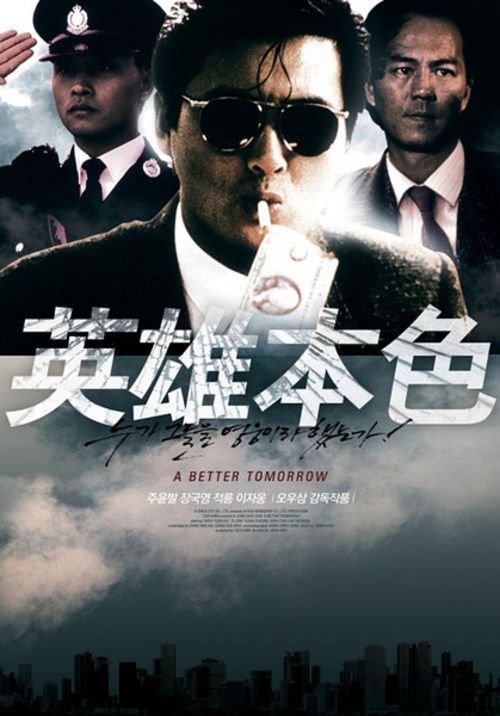 阿联酋护照电子版买个多少钱