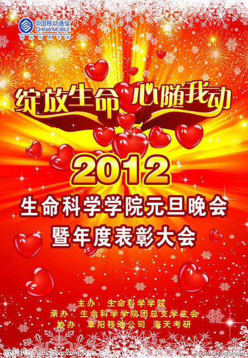 做个奥尔良大学毕业证