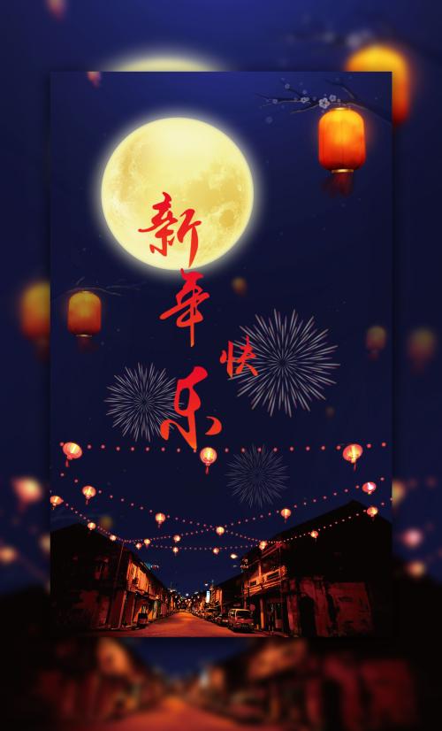 做假密西西比州ID